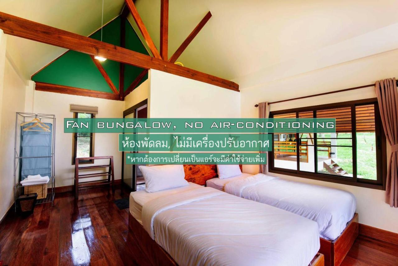 Phayamas Private Beach Resort And Island Brew - Adults Only Koh Phayam Bagian luar foto
